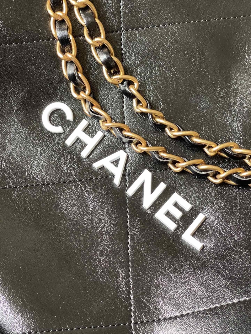 Chanel Shopping Bags